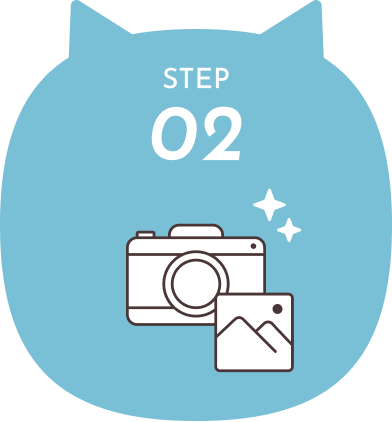 How to EnterのStep2